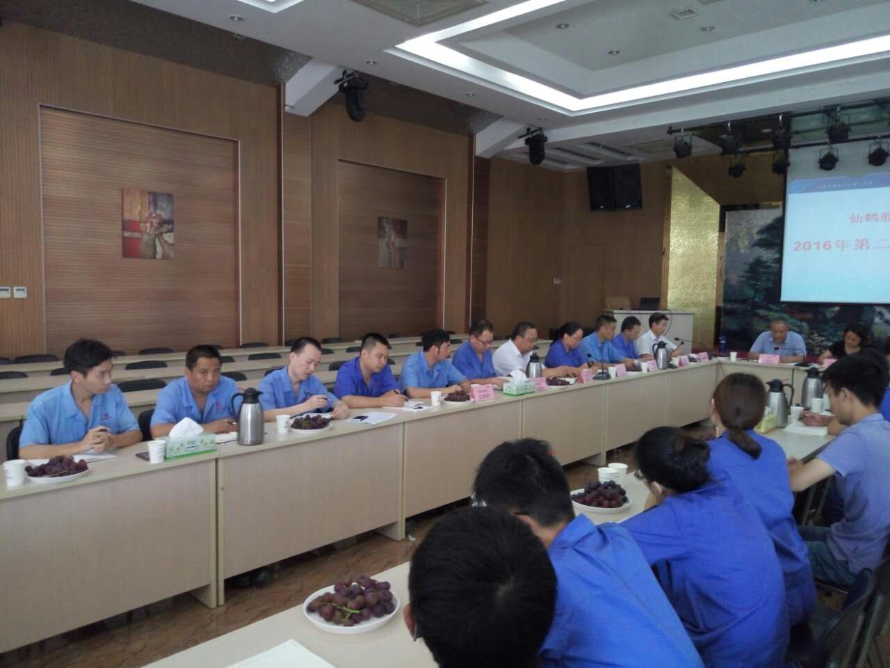 仙鶴股份有限公司官方網(wǎng)站 仙鶴股份有限公司官方網(wǎng)站