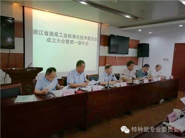 仙鶴股份有限公司官方網站 仙鶴股份有限公司官方網站