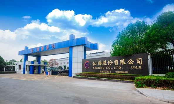 仙鶴股份有限公司官方網站 仙鶴股份有限公司官方網站