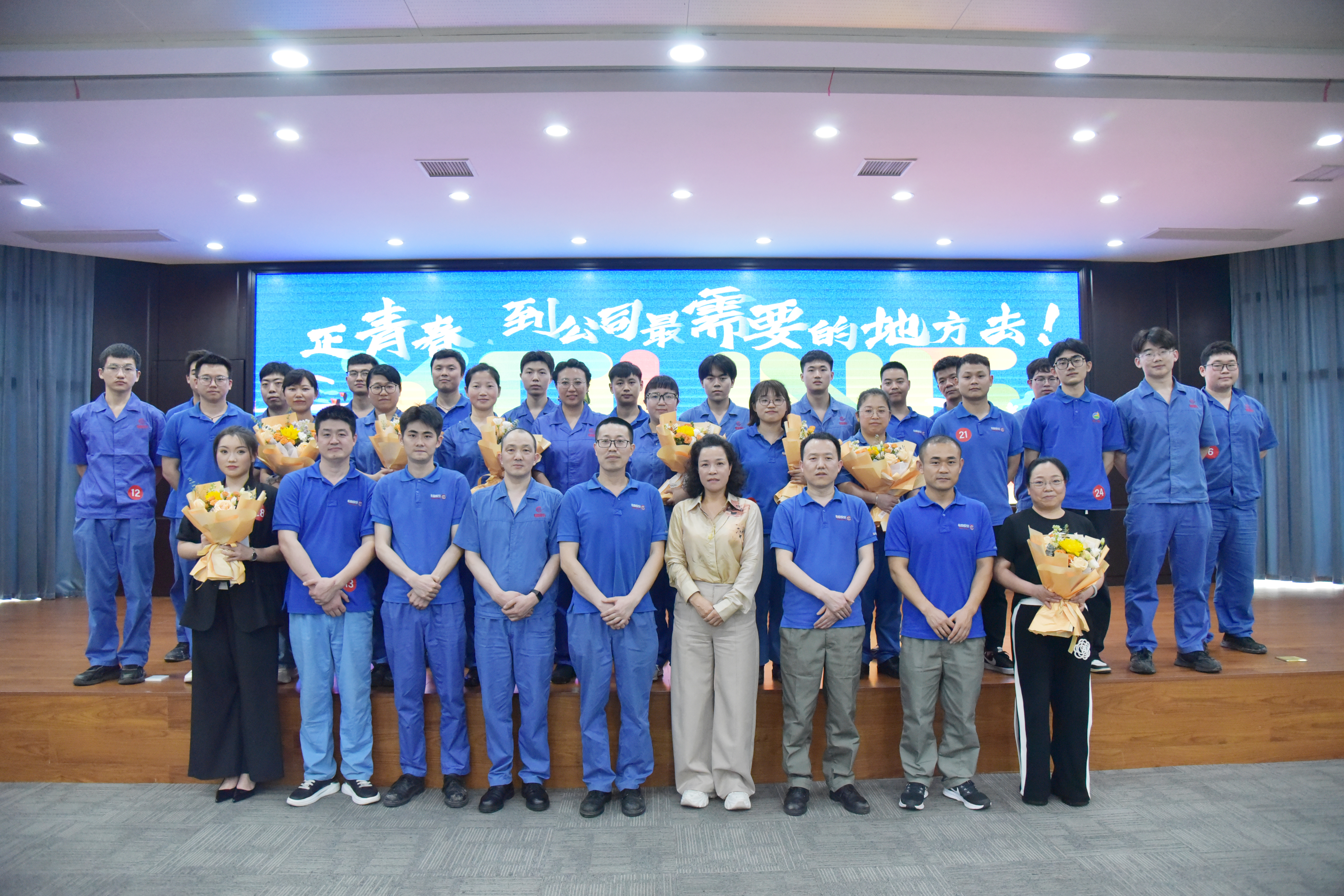 仙鶴股份有限公司官方網站