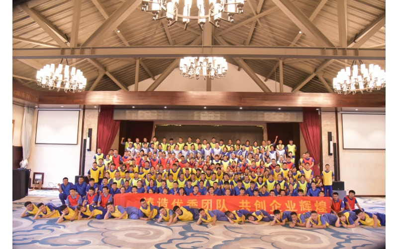 仙鶴夏王拓展訓(xùn)練-挑戰(zhàn)自我，熔煉團(tuán)隊(duì)